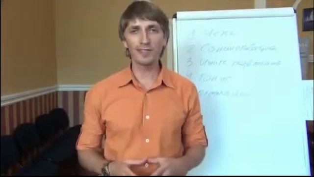 Как побороть лень и начать действовать. Встреча 06.06.2016 смотреть онлайн