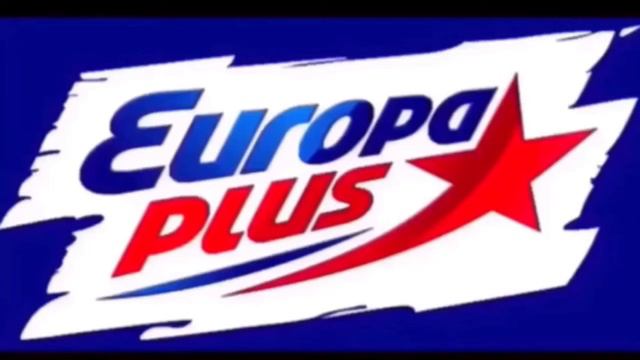 Сведетельство о регистрации, начало программы Online (Европа плюс Кострома 100.3; 13.08.2022) смотреть онлайн