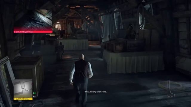 HITMAN 2 Curated contracts. FROTE'S SPEEDRUN - PARIS. Бесшумный убийца смотреть онлайн