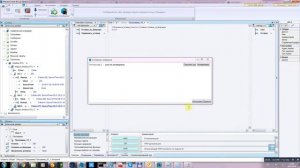 М3000-Т Инсат подключение ТРМ212. Управление Уставкой