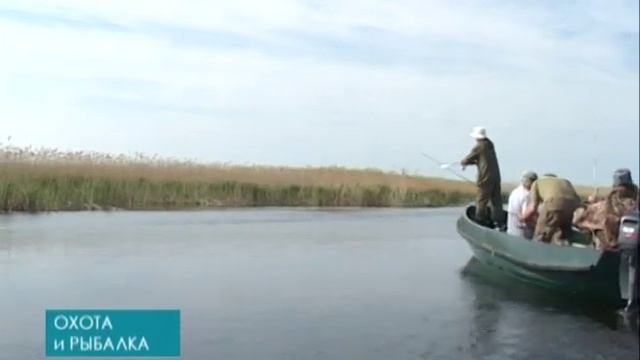 Чернушенко Рыбалка джигом Дельта Волги катушка Нельма