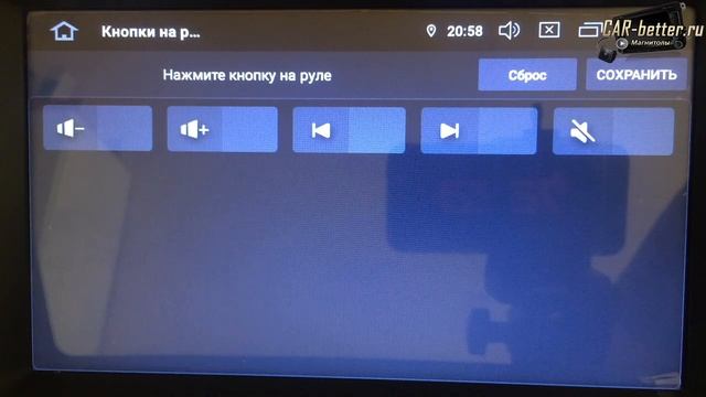 Обзор меню магнитол Witson на Android 9.0, Серии: W2-RV/W2-RD смотреть онлайн