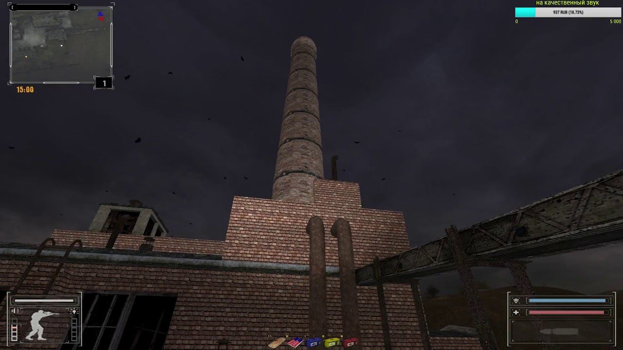 S.T.A.L.K.E.R. Фотограф  - неизвестный сталкер
