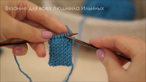 Как связать полый пояс спицами