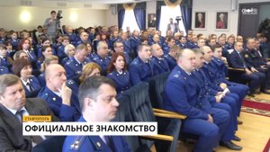 Первый рабочий день: Анатолий Богданчиков приступил к работе прокурора
