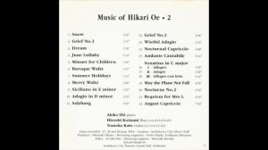 Hikari Oe: Music of Hikari Oe 2