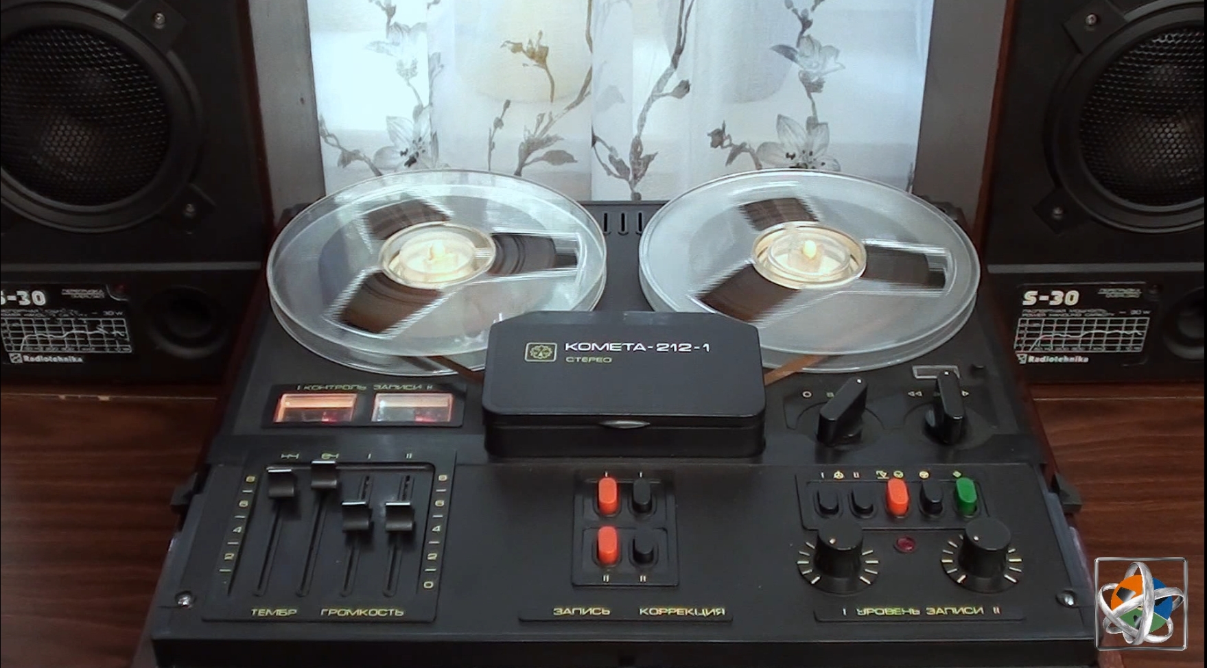 Кометета 212 финал. смотреть онлайн