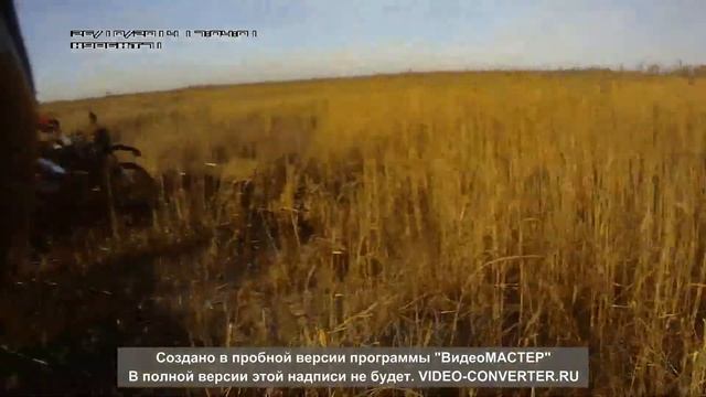 35 км мотопокатушки в поисках карстового озера 26,10,14 2 ч. смотреть онлайн