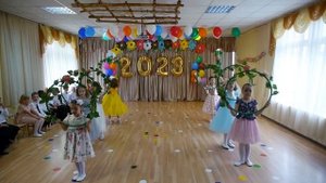 Выпускной в детском саду.mp4