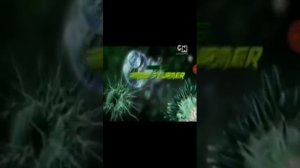 Заставка бен 10 на перегонки со временью