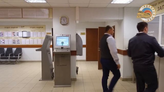 Волгоградскому Теркому 100 лет Финал смотреть онлайн