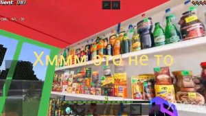 Обзор мода на пятёрочку,как скачать?