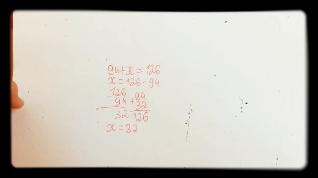 УЧИМСЯ РЕШАТЬ ПРИМЕРЫ ВИДА 8X16!!! МАТЕМАТИКА 4 КЛАСС