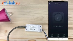Умный беспроводной WIFI контроллер управления питанием Ps-Link WF-S1