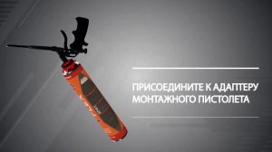 Утеплитель для стен t-FLEX