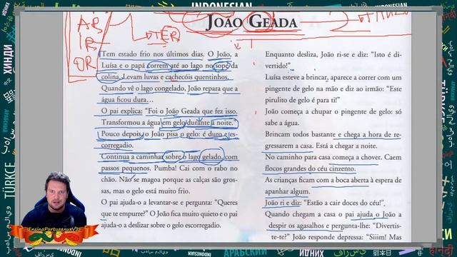 Читаем на Португальском Языке с Носителем [2021] - Урок #02 - Детская Литература