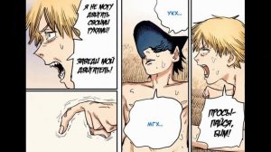 РЕЗЕ - БОМБА ВЗОРВАВШАЯ 2 СЕЗОН БЕНЗОЧЕЛА! #rabashi