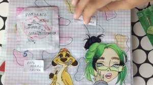 ? БУМАЖНЫЕ СЮРПРИЗЫ ?/ КОЛЛЕКЦИЯ ДЛЯ КАНАЛА ,,БУМАЖНАЯ Zefirka,,/ РАСПАКОВКА