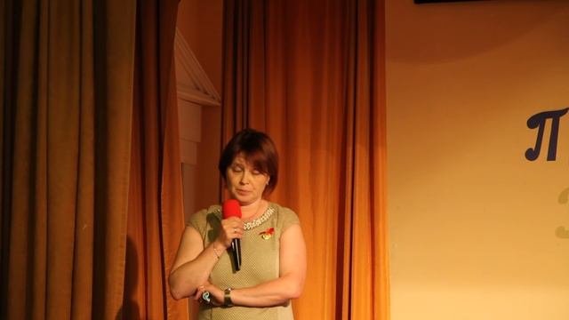 Лучший классный руководитель