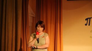 Лучший классный руководитель