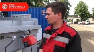 Запуск инсинератора VOLKAN 200