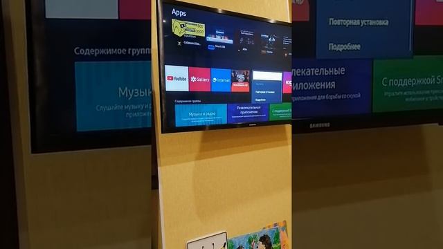 KION не обновляется после полной перезагрузки смотреть онлайн