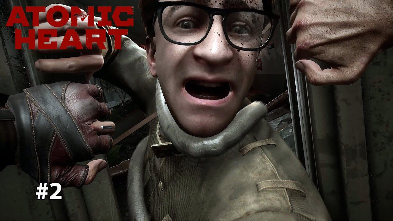 ДОРОГА К ФУНИКУЛЁРУ | Atomic Heart #2