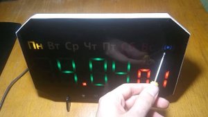 Электронные часы СОВА