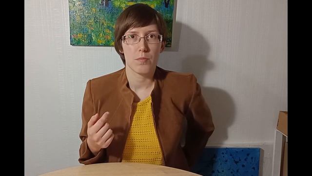 Ошибки при продаже искусства в галереях или маркетплейсах смотреть онлайн