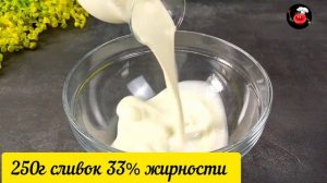 Торт настолько эффектный, что гости вырвут его у вас из рук