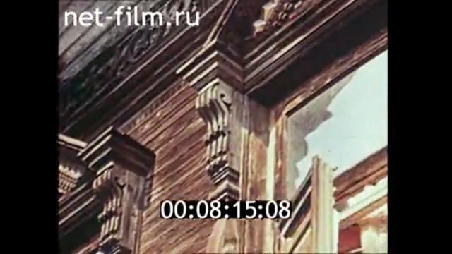 1987г. Вологда. Вологодское кружево.