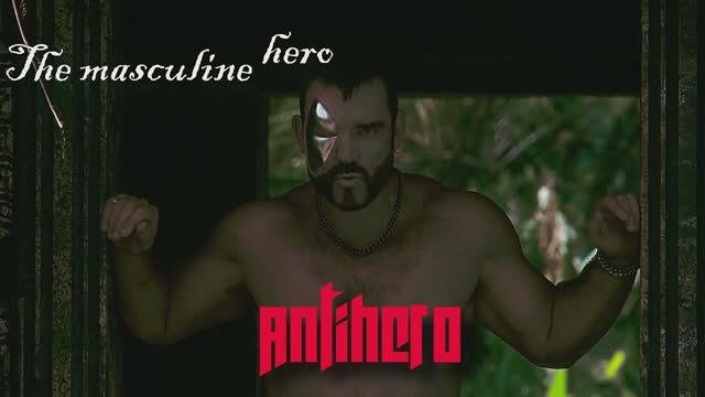 Антигерой