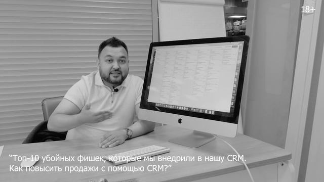 Франшиза в маленьком городе & Франшиза в большом городе. В каком городе открыть франшизу? //18+