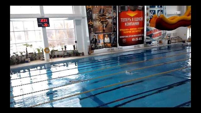 Соревнования по плаванию в г.Кемерово 2015 октябрь/Данил 2 дорожка смотреть онлайн