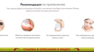 💃 СКОЛЬКО СТОИТ УДАЛИТЬ ВОЛОСЫ НАВСЕГДА 💯 КАК УДАЛИТЬ ВОЛОСЫ НА НОГАХ БЕЗ БРИТВЫ ✔