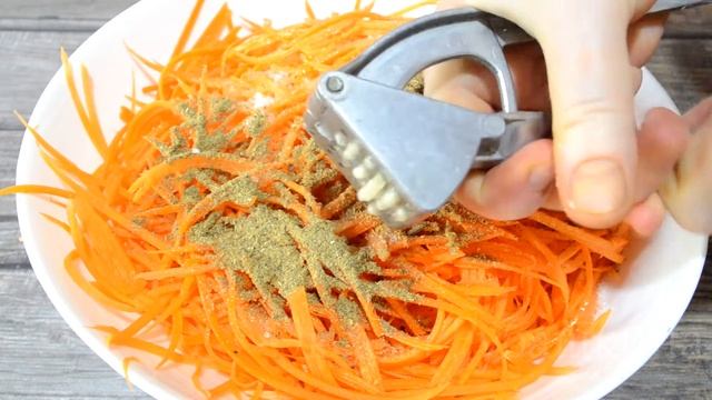 КАК ПРИГОТОВИТЬ МОРКОВКУ ПО-КОРЕЙСКИ. ВКУСНЫЙ И ПРОСТОЙ РЕЦЕПТ ЗАКУСОЧНОГО САЛАТА ИЗ МОРКОВИ.