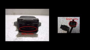 О реле зарядки на мотоциклах