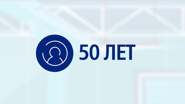 НПФ ВТБ – РУСГИДРО
