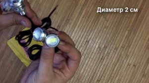 Дневные ходовые огни типа "орлиный глаз" из Китая