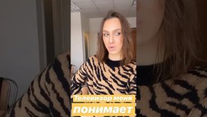 Жидковский рассказывает про МРТ