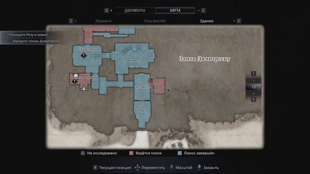 ИГРЫ 2021-2022 №2 смотреть онлайн