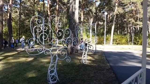 Благоустройство города Тюмени 2021 смотреть онлайн