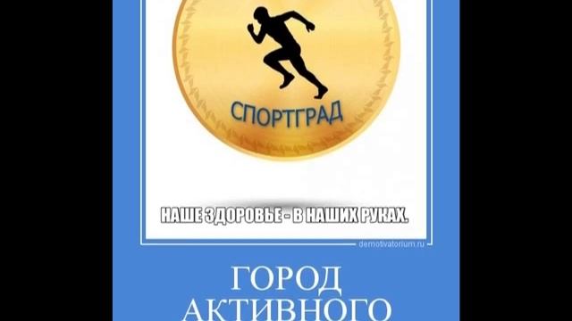 Работа в социальных сетях