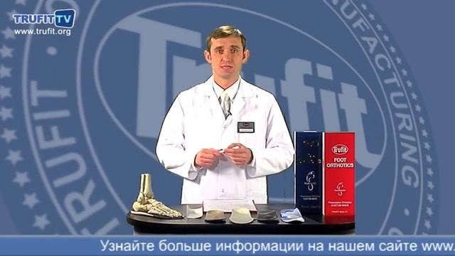 Мышцы и связки вновь начинают работать!
