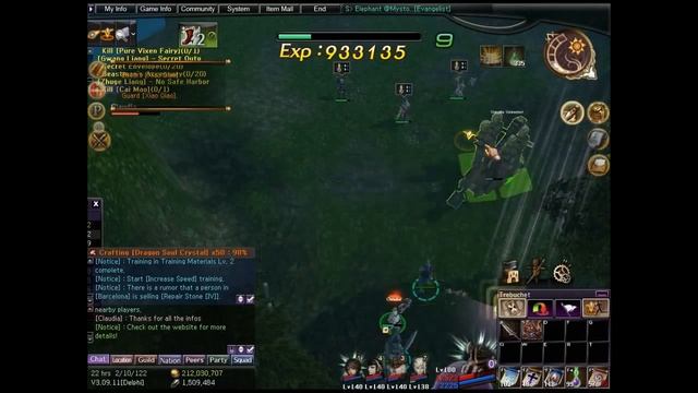 Atlantica Online TBS mission: Xiao Qiao's Escort - squad mode, solo run 1/3 смотреть онлайн
