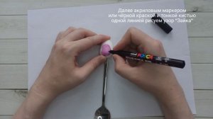 Мастер-класс:Пасхальный декор из полимерной глины FIMO/polymer clay tutorial