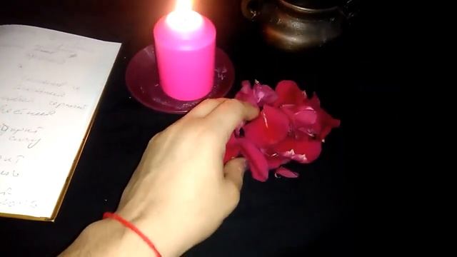 ОТ СПЛЕТЕН И ИНТРИГ... ДАРЮ ВСЕМ смотреть онлайн