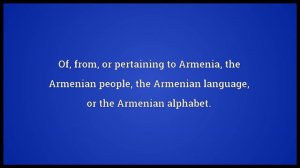 Armenian Meaning