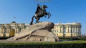 Окружающий мир. 2 класс. Город на Неве.