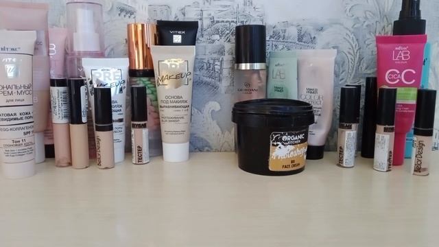 Разбор косметики ч.1 смотреть онлайн